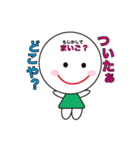 がんばれ ぽーちゃん（個別スタンプ：10）
