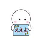 がんばれ ぽーちゃん（個別スタンプ：22）