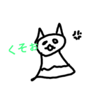 地味に使えるかわいいスタンプです。（個別スタンプ：7）