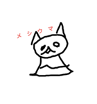 地味に使えるかわいいスタンプです。（個別スタンプ：18）