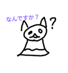 地味に使えるかわいいスタンプです。（個別スタンプ：21）