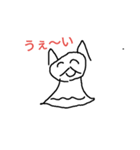 地味に使えるかわいいスタンプです。（個別スタンプ：24）