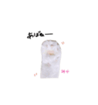 ふたまる と くく（個別スタンプ：15）