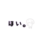 sachitegaki+a（個別スタンプ：1）
