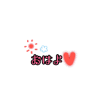 sachitegaki+a（個別スタンプ：4）