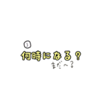 sachitegaki+a（個別スタンプ：6）