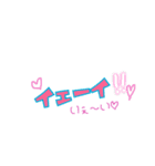 sachitegaki+a（個別スタンプ：7）