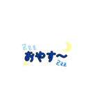 sachitegaki+a（個別スタンプ：8）