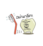 Kram Tooth Man（個別スタンプ：9）