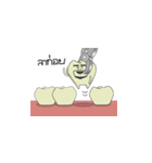 Kram Tooth Man（個別スタンプ：12）