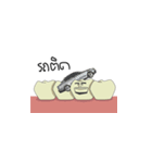 Kram Tooth Man（個別スタンプ：14）