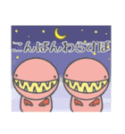 珍魚★わらすぼ親子の日常（個別スタンプ：2）