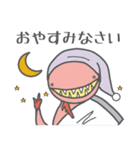 珍魚★わらすぼ親子の日常（個別スタンプ：3）