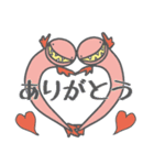珍魚★わらすぼ親子の日常（個別スタンプ：4）