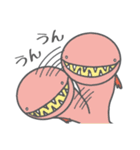 珍魚★わらすぼ親子の日常（個別スタンプ：7）