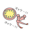 珍魚★わらすぼ親子の日常（個別スタンプ：8）