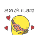 珍魚★わらすぼ親子の日常（個別スタンプ：13）