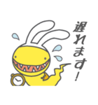 珍魚★わらすぼ親子の日常（個別スタンプ：16）