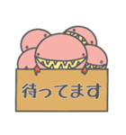 珍魚★わらすぼ親子の日常（個別スタンプ：18）