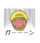 珍魚★わらすぼ親子の日常（個別スタンプ：22）