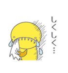 珍魚★わらすぼ親子の日常（個別スタンプ：24）