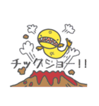 珍魚★わらすぼ親子の日常（個別スタンプ：38）