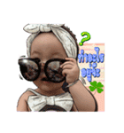 My name's Kwarmsuk（個別スタンプ：10）