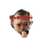 UFO3（個別スタンプ：5）
