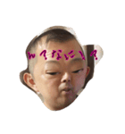UFO3（個別スタンプ：7）