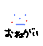 tme（個別スタンプ：6）