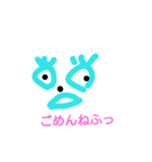 tme（個別スタンプ：8）