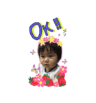 Tangkwa Songserm（個別スタンプ：3）