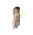 uchibenkei-sora（個別スタンプ：4）