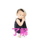 uchibenkei-sora（個別スタンプ：5）