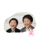 yu-mina（個別スタンプ：3）