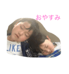 yu-mina（個別スタンプ：7）