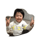 yu-mina（個別スタンプ：8）