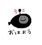 まいにちあんこうさん（個別スタンプ：1）