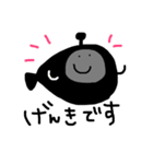 まいにちあんこうさん（個別スタンプ：12）