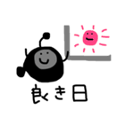 まいにちあんこうさん（個別スタンプ：32）