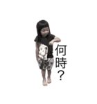 co8r（個別スタンプ：5）