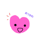 hattotyan（個別スタンプ：5）