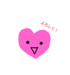 hattotyan（個別スタンプ：6）