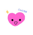 hattotyan（個別スタンプ：7）