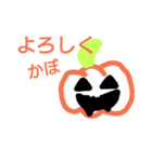 rdsgujn（個別スタンプ：1）