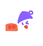 rdsgujn（個別スタンプ：2）