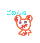 rdsgujn（個別スタンプ：5）