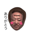 まーくんの日常。。（個別スタンプ：8）