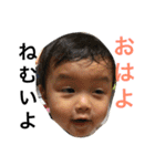 はると1110321（個別スタンプ：2）
