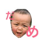 はると1110321（個別スタンプ：10）